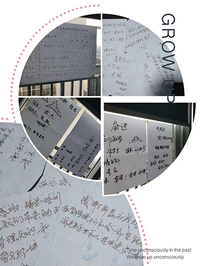 培訓現場筆記記錄 培訓現場筆記記錄