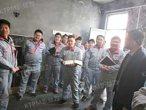 樣板區交流現場 樣板區交流現場