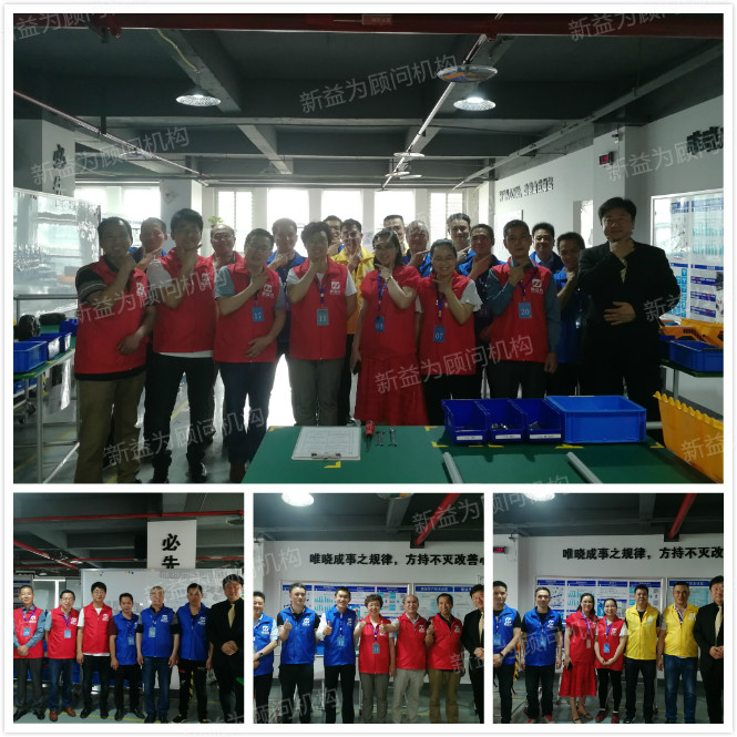 課后合影 課后合影