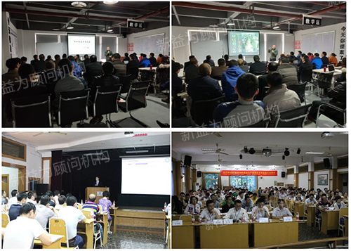 往期活動掠影 往期活動掠影