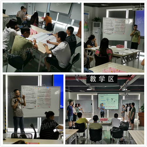 學(xué)員做分享及老師提建議 學(xué)員做分享及老師提建議