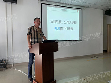 領(lǐng)導(dǎo)致辭 領(lǐng)導(dǎo)致辭