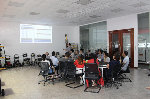 計劃組總結發言 計劃組總結發言