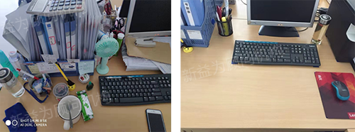 一天的辦公效率始于愉悅的辦公環境 一天的辦公效率始于愉悅的辦公環境