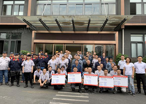 啟動會合影留念 啟動會合影留念