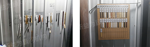 規范的樣品色管理,放心產品的保證 規范的樣品色管理,放心產品的保證