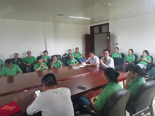 精益6S現(xiàn)場管理啟動大會 精益6S現(xiàn)場管理啟動大會