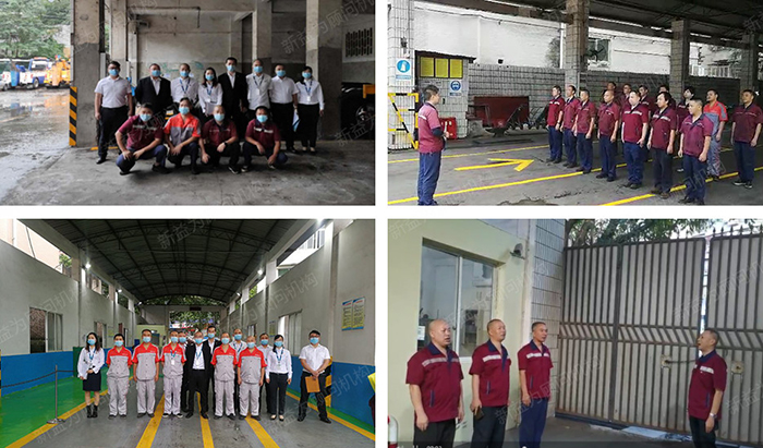 團隊風采展示 團隊風采展示