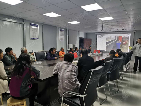 箱涵拱涵混凝土澆筑班培訓現場 箱涵拱涵混凝土澆筑班培訓現場