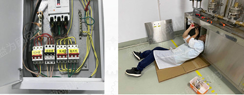 改善亮點(diǎn) 改善亮點(diǎn)