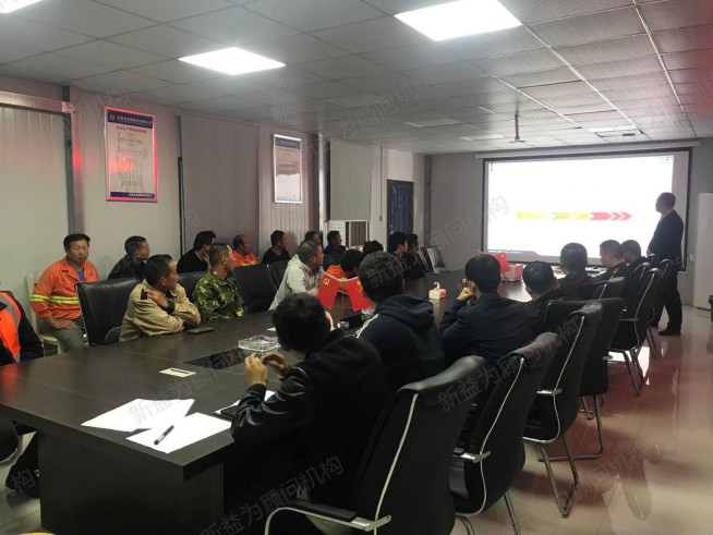 T梁班組培訓現場 T梁班組培訓現場