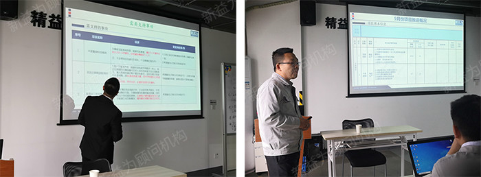 工作總結與計劃 工作總結與計劃