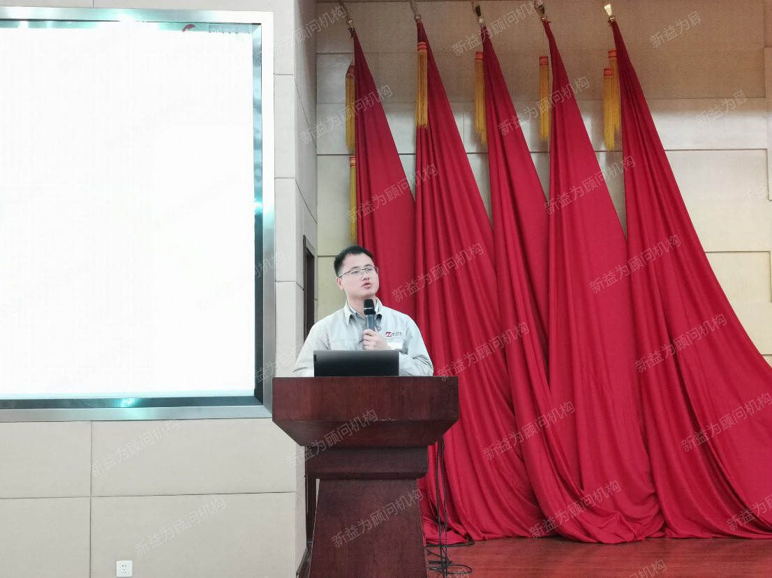 新益為項目經理發言 新益為項目經理發言