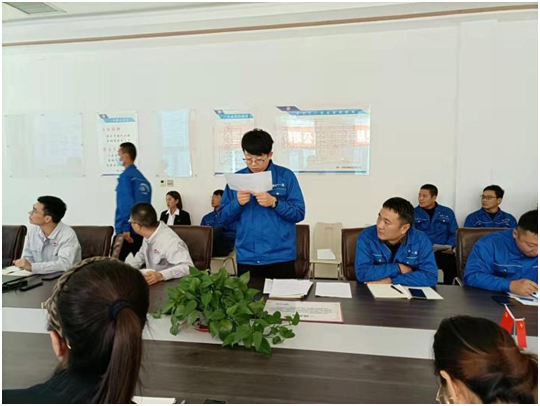 考核標準 考核標準