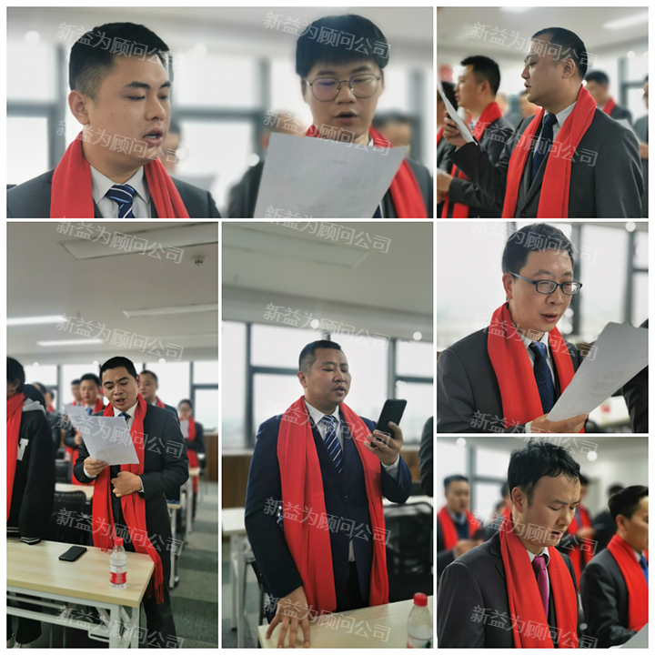 精益之路 精益之路