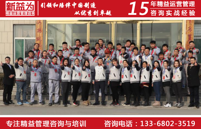 成本管理咨詢 成本管理咨詢