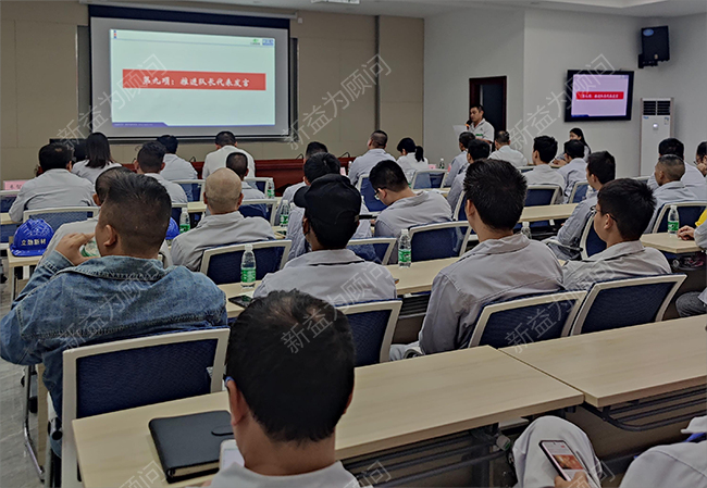 推進(jìn)隊(duì)長代表發(fā)言 推進(jìn)隊(duì)長代表發(fā)言