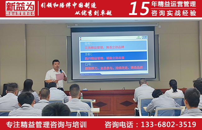 啟動(dòng)會(huì)現(xiàn)場(chǎng) 啟動(dòng)會(huì)現(xiàn)場(chǎng)