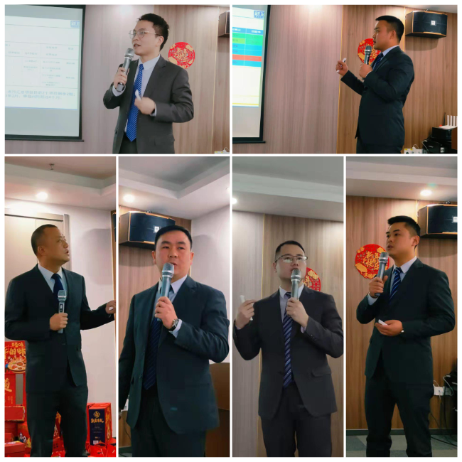 奮發拼搏、勇于開創