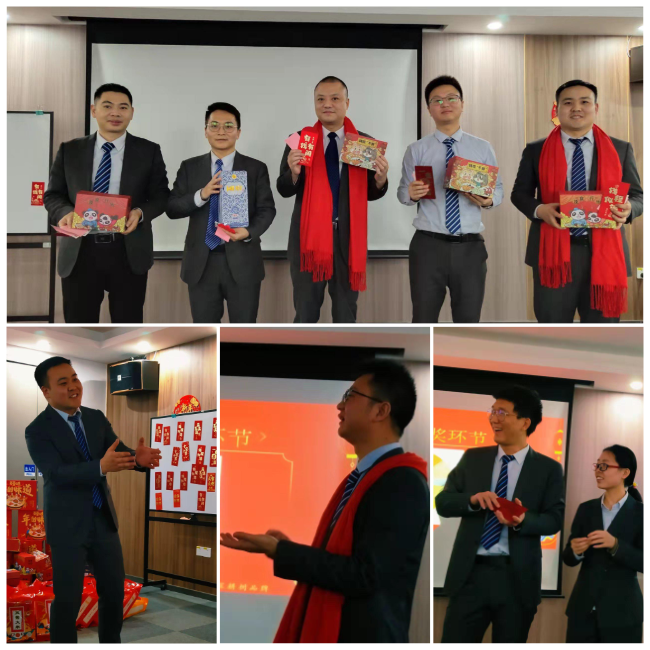 送獎送歡樂，快樂齊分享