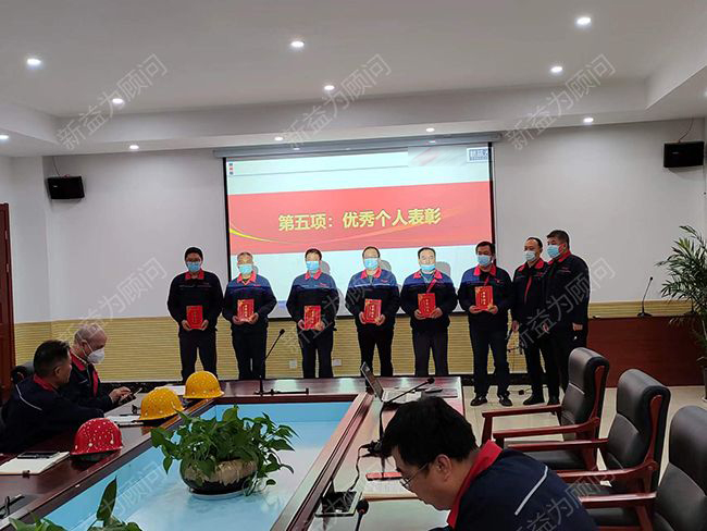 優秀個人推行者表彰 優秀個人推行者表彰