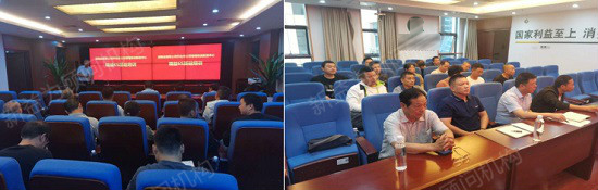 精益6S現(xiàn)場管理總結(jié)大會 精益6S現(xiàn)場管理總結(jié)大會