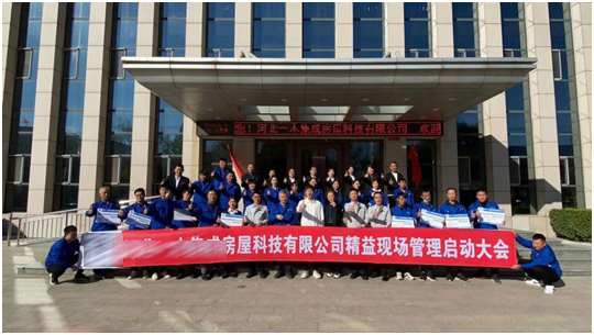 合影留念 合影留念