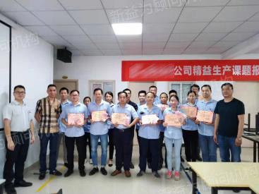 大會(huì)合影留念 大會(huì)合影留念