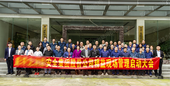 大會合影 大會合影