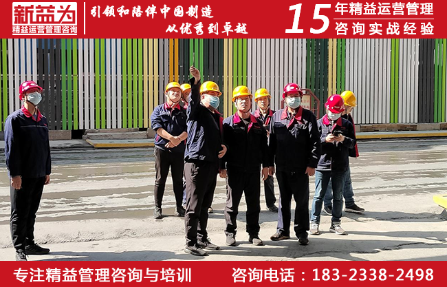 軋鋼廠現(xiàn)場(chǎng)檢查 軋鋼廠現(xiàn)場(chǎng)檢查