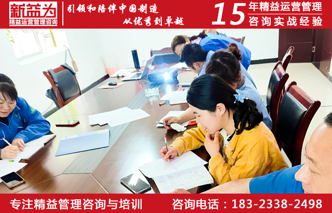 成本管理咨詢 成本管理咨詢