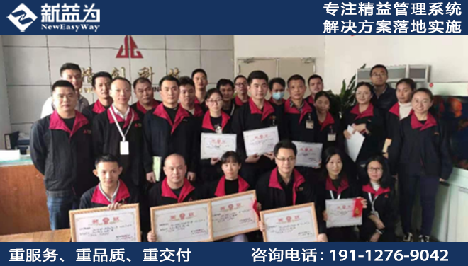 深圳市精創科技有限公司